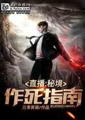 探寻人生真相,一起来中考户口本复印件怎样印?交流吧!