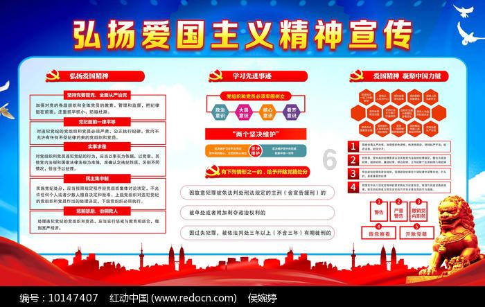 鸡字的丿出头吗?-专业问答网站